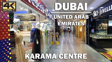 dubai fake clothes market|karama centre dubai.